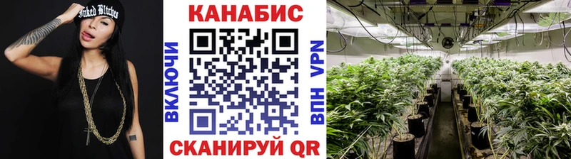 Наркошоп Невинномысск Конопля  МЕФ  Alpha PVP  ГАШИШ 