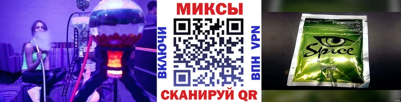 БУТИРАТ 99%  Невинномысск 