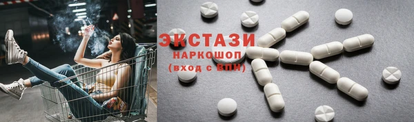 прущие грибы Алексин
