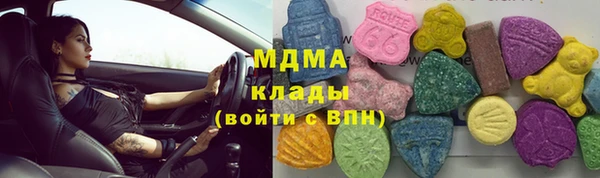 прущие грибы Алексин