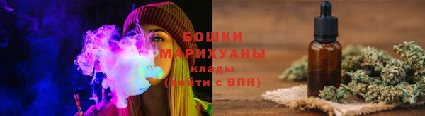 мяу мяу кристалл Алзамай