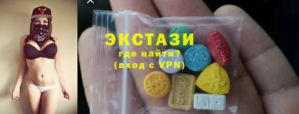 трава Алексеевка