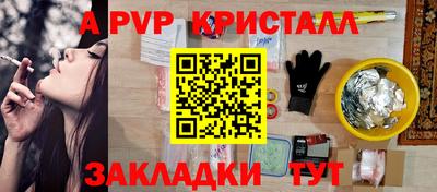 MESCALINE Прохладный