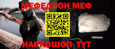дистиллят марихуана Прокопьевск