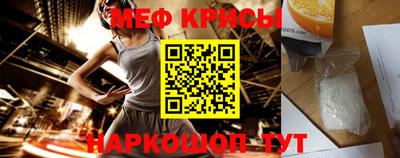 бутик Протвино
