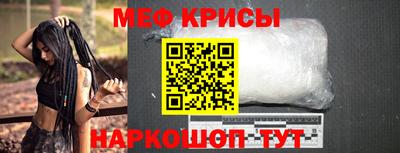 бутик Протвино