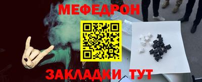 дистиллят марихуана Прокопьевск