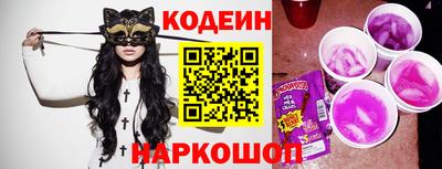 бутик Протвино