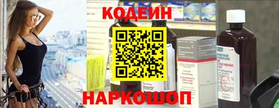 дистиллят марихуана Прокопьевск