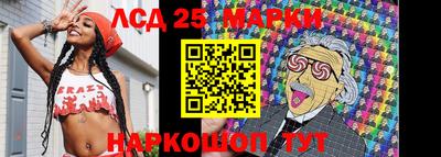 дистиллят марихуана Прокопьевск