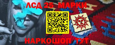 MESCALINE Прохладный