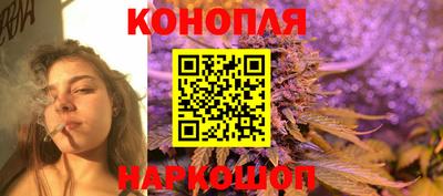 дистиллят марихуана Прокопьевск
