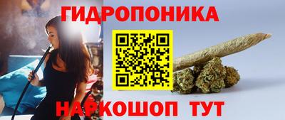 дистиллят марихуана Прокопьевск