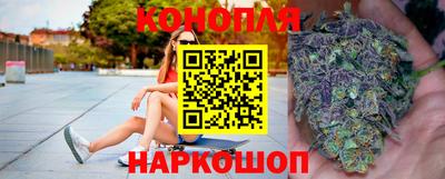 MESCALINE Прохладный