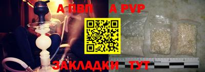 MESCALINE Прохладный