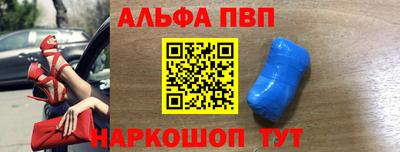 MESCALINE Прохладный