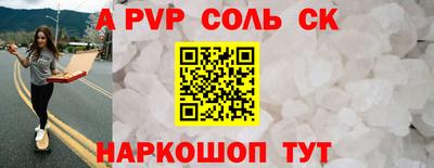 MESCALINE Прохладный