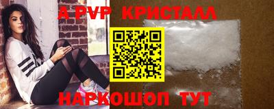 MESCALINE Прохладный