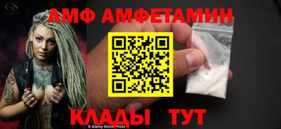 MESCALINE Прохладный