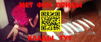 MESCALINE Прохладный