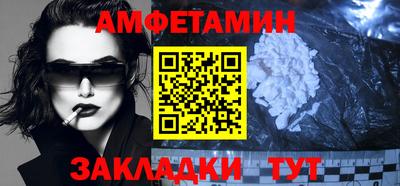 дистиллят марихуана Прокопьевск