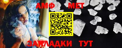 дистиллят марихуана Прокопьевск