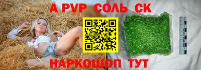 дистиллят марихуана Прокопьевск