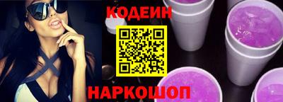 MESCALINE Прохладный
