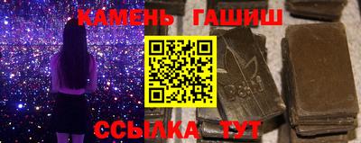 MESCALINE Прохладный