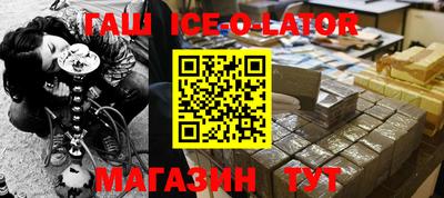 бутик Протвино