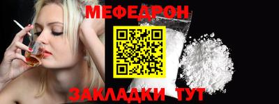 бутик Протвино