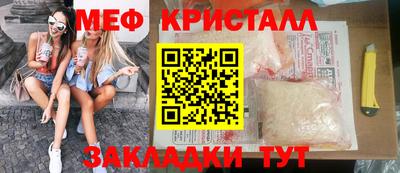 дистиллят марихуана Прокопьевск