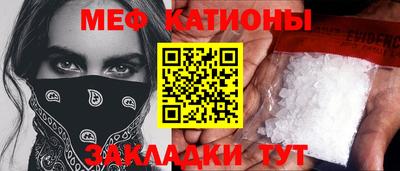 дистиллят марихуана Прокопьевск
