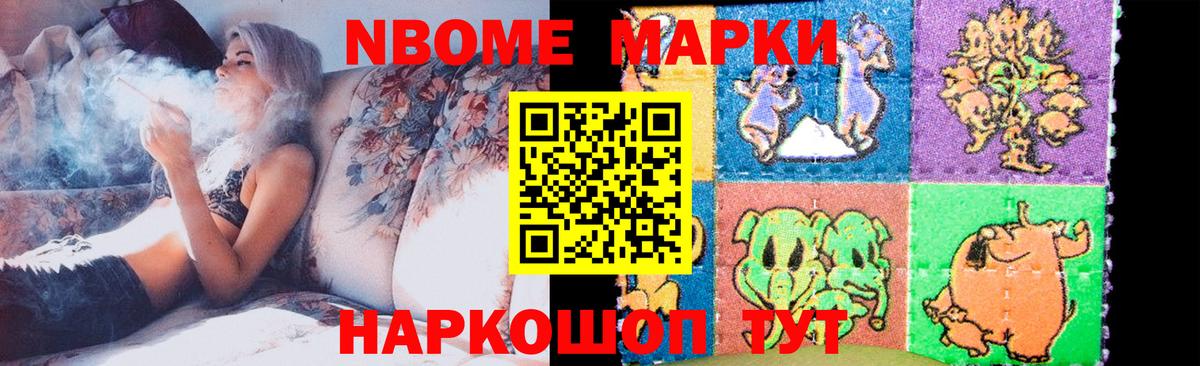 Невинномысск    tor  ЛСД экстази  LSD-25 экстази ecstasy  Вход с VPN  ЛСД экстази кислота 